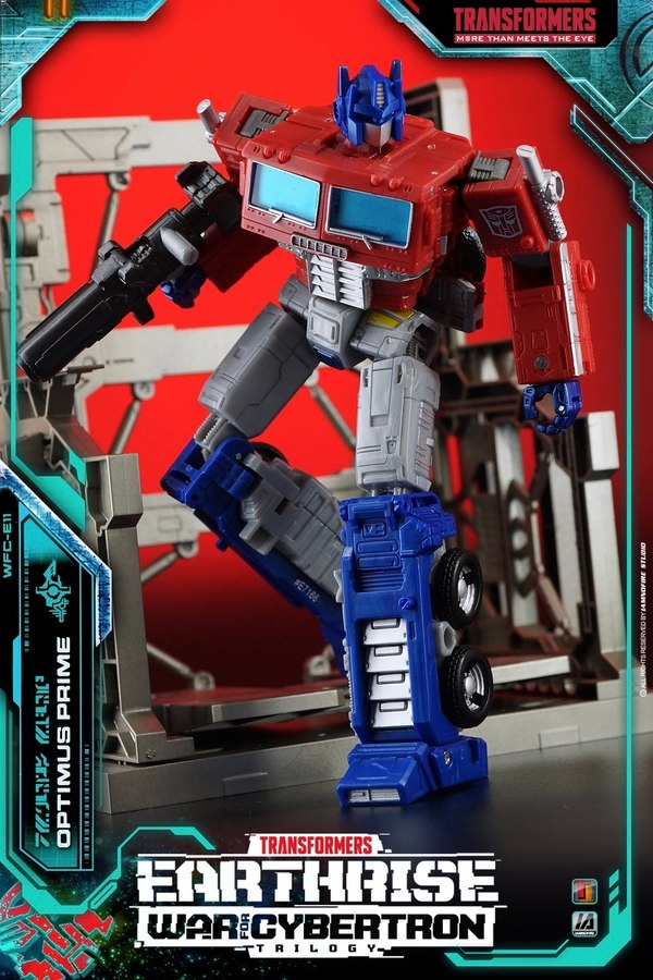 earthrise optimus prime accessory pack